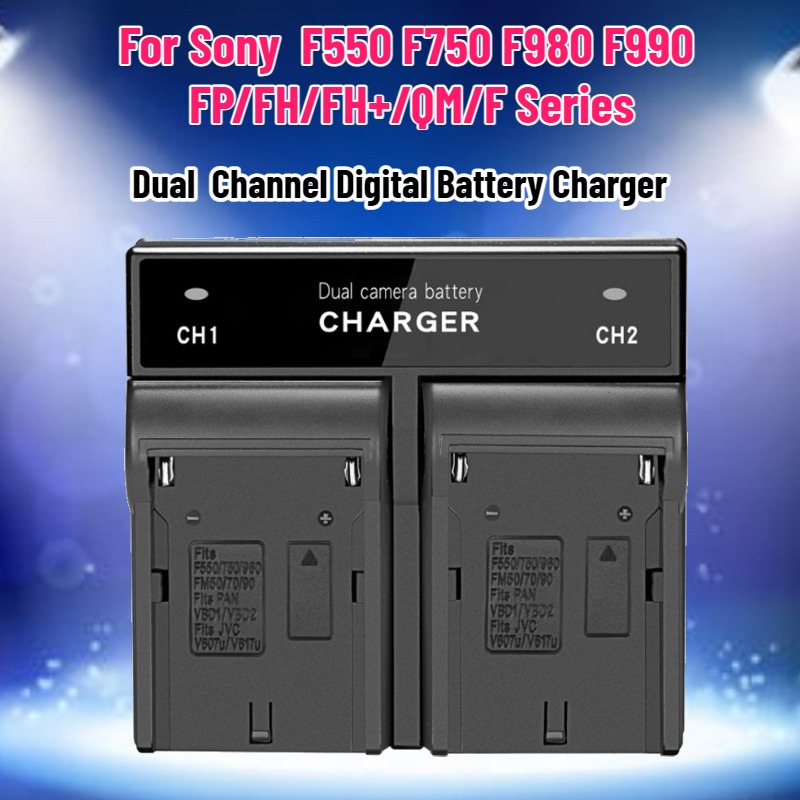 Drones - เครื่องชาร์จแบตเตอรี่ดิจิตอลแบบสองช่องสำหรับแบตเตอรี่ Sony NP-F970 F570 F960 NP-F730H
