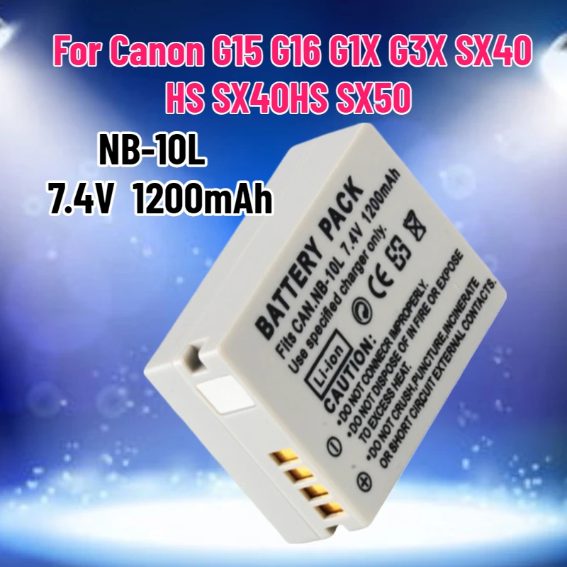 แบตเตอรี่ SWZY 1200mAh รุ่น NB - Drones บทวิจารณ์และราคา