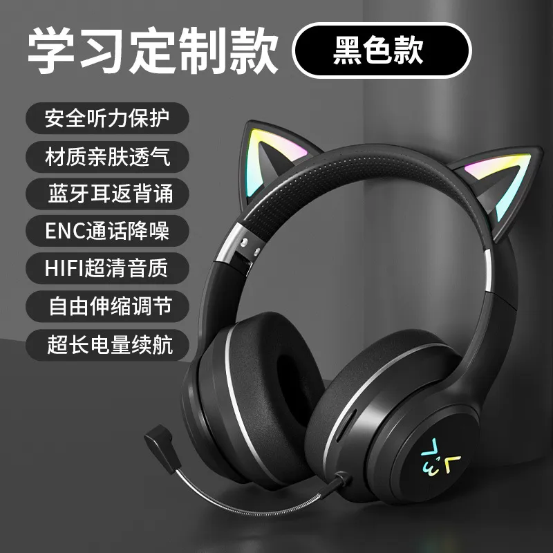 หูฟังบลูทูธไร้สายแบบหูแมว พร้อ - Cat Ear Bluetooth Headset Led บทวิจารณ์และราคา