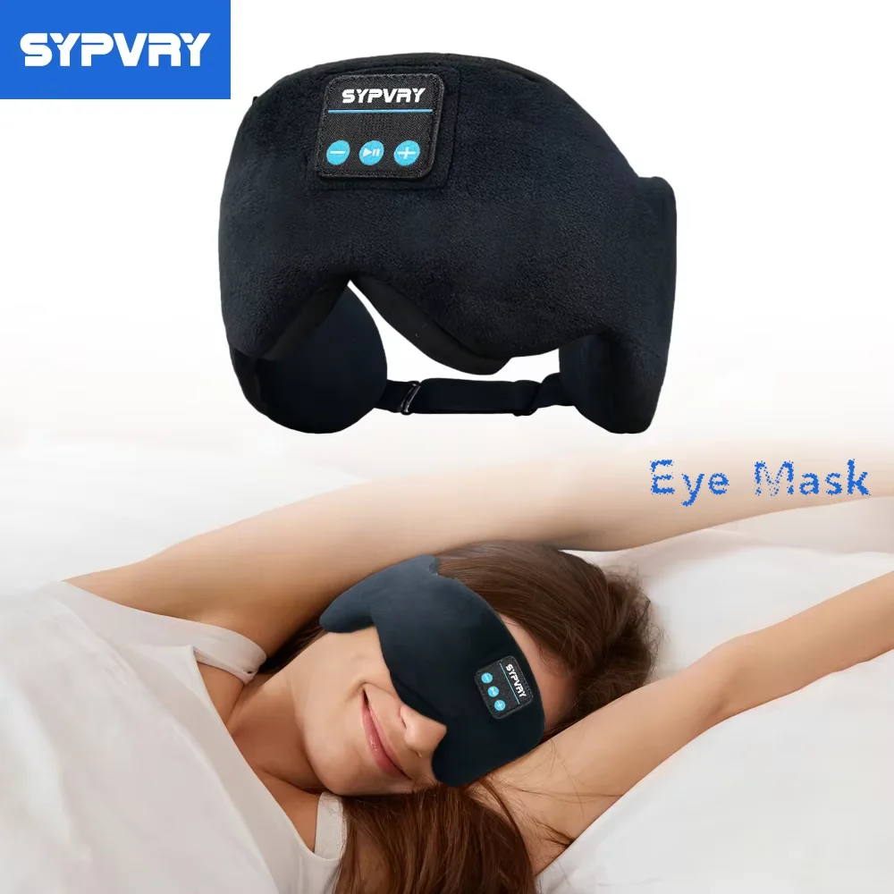 หน้ากากปิดตา Bluetooth พร้อมหู - Sleep Mask Headphones Bluetooth บทวิจารณ์และราคา
