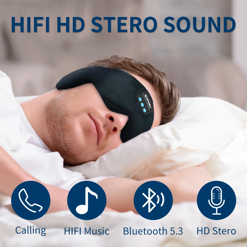 หน้ากากปิดตา Bluetooth พร้อมหู - Sleep Mask Headphones Bluetooth บทวิจารณ์และราคา